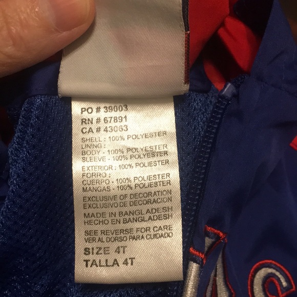 Texas Rangers wind suit - Picture 3 of 3